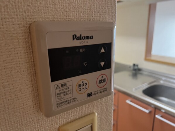 サンセールの物件内観写真